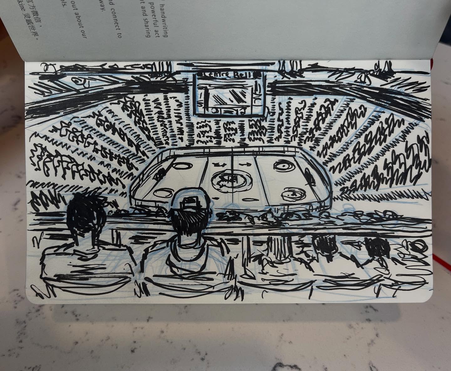 Centre Bell! #gohabsgo!